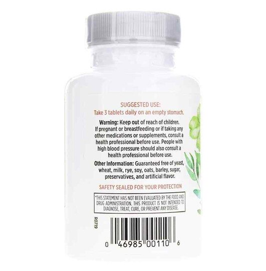 SuperLysine+ Immune Support, QHT
